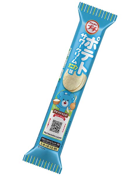 プチポテトサワークリームオニオン味