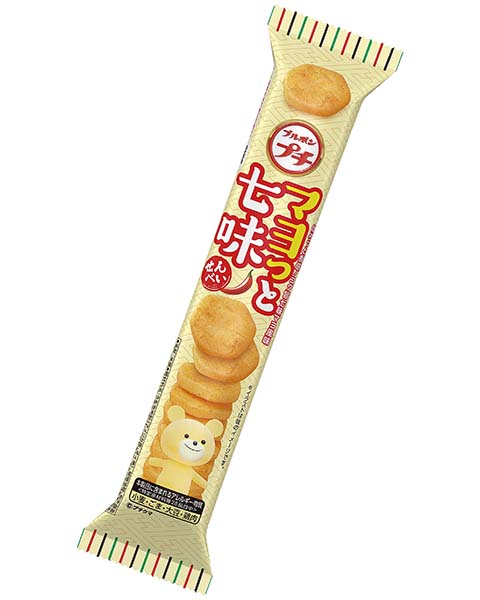 プチマヨっと七味
