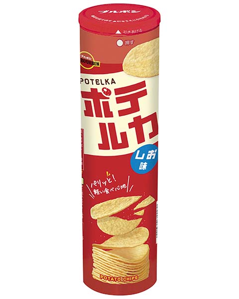 ポテルカしお味