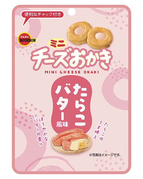 ミニチーズおかきたらこバター風味ＣＨ
