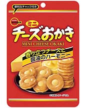 ミニチーズおかきch 商品情報 ブルボン