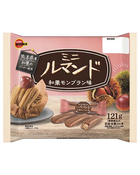 ミニルマンド和栗モンブラン味