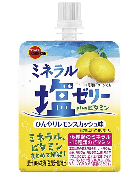 ミネラル塩ゼリーｐｌｕｓビタミンひんやりレモンスカッシュ味
