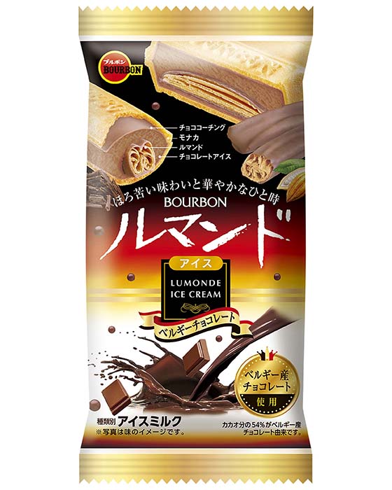 ルマンドアイスベルギーチョコレート 商品情報 ブルボン