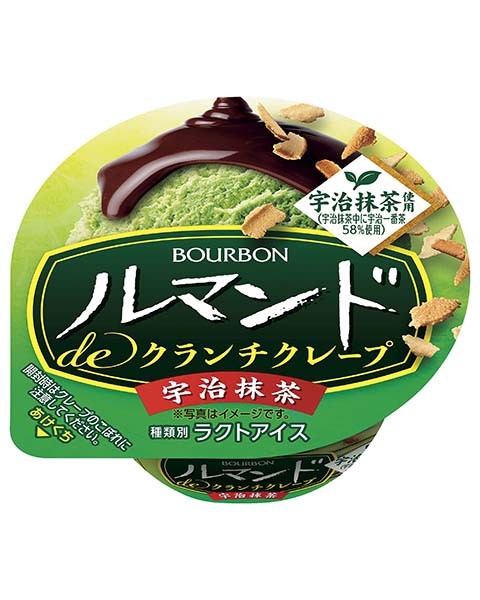 ルマンドｄｅクランチクレープ宇治抹茶