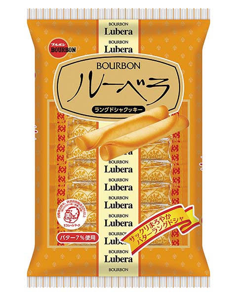 ルーベラ