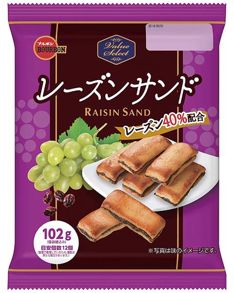 レーズンサンド 商品情報 ブルボン レーズンサンド 商品情報 ブルボン