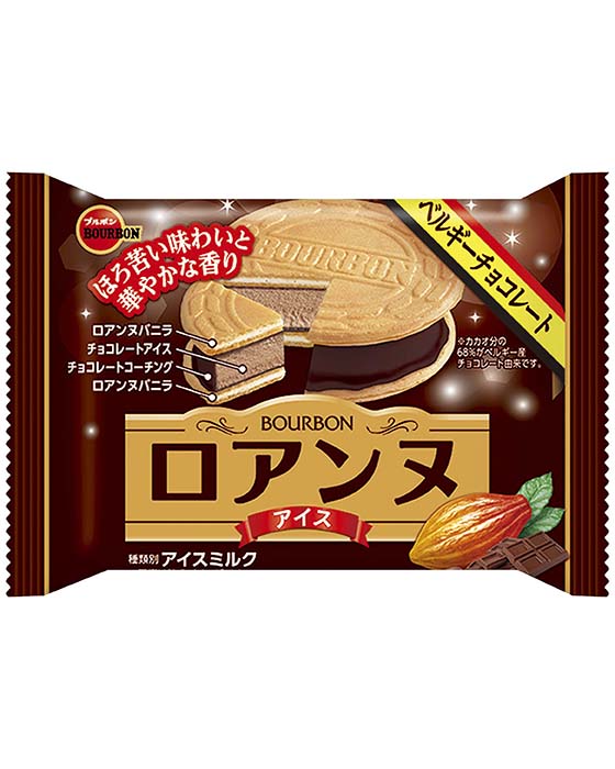 ロアンヌアイスベルギーチョコレート 商品情報 ブルボン ロアンヌアイスベルギーチョコレート 商品情報 ブルボン