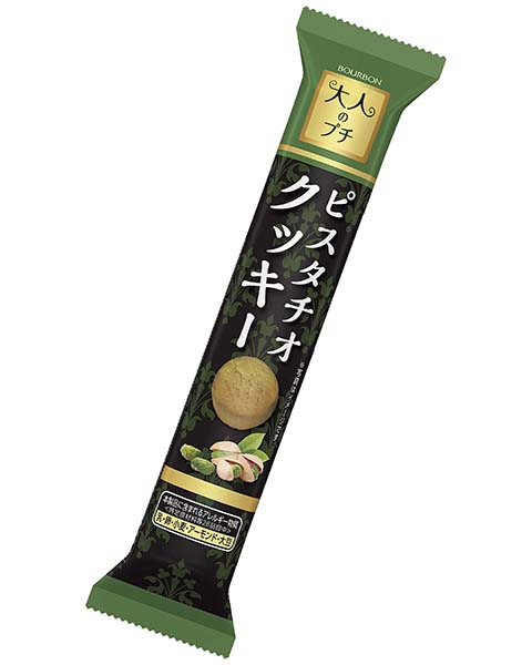 大人のプチピスタチオクッキー