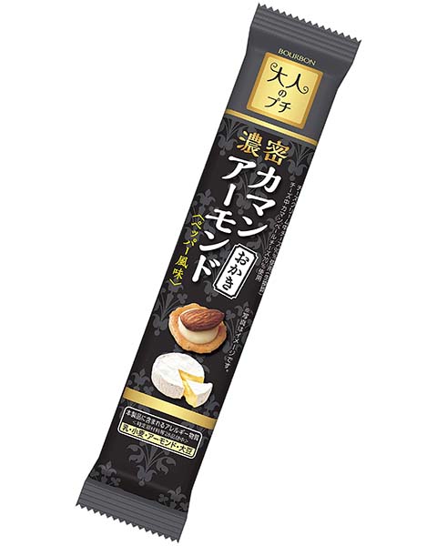 大人のプチ濃密カマンアーモンドおかき