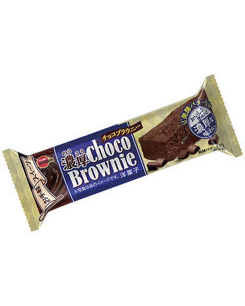 濃厚チョコブラウニー 商品情報 ブルボン