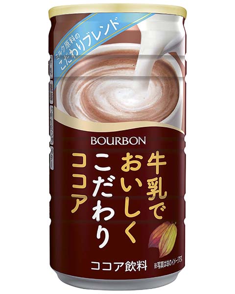 牛乳でおいしくこだわりココア缶180