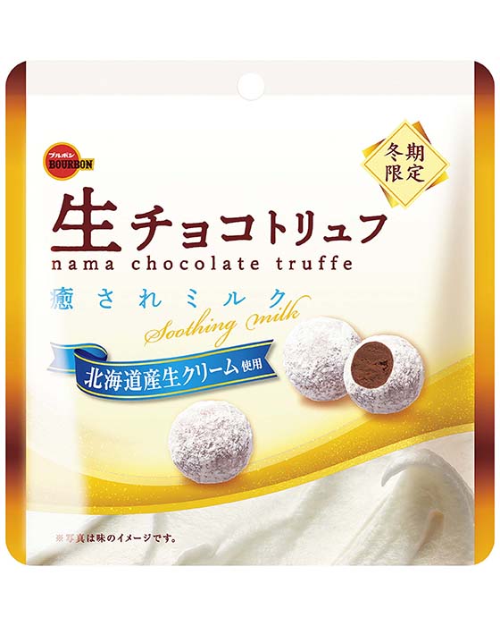 生チョコトリュフ癒されミルク 商品情報 ブルボン