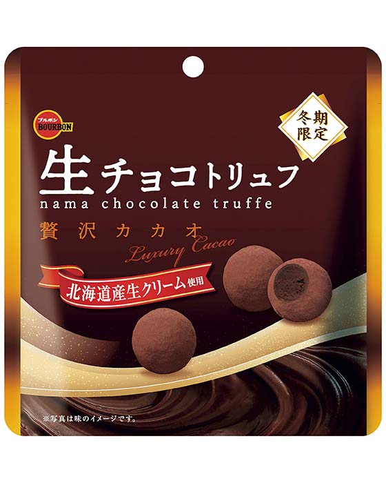 生チョコトリュフ贅沢カカオ 商品情報 ブルボン