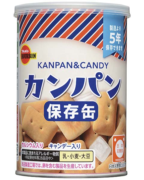 缶入カンパン 商品情報 ブルボン