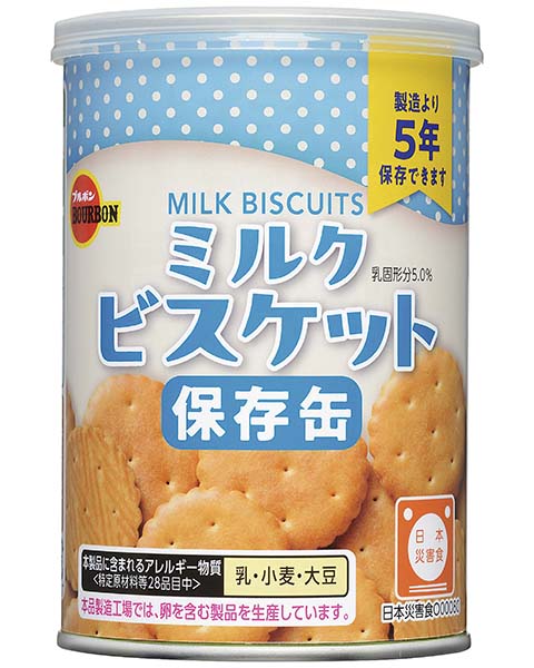 缶入ミルクビスケット 商品情報 ブルボン