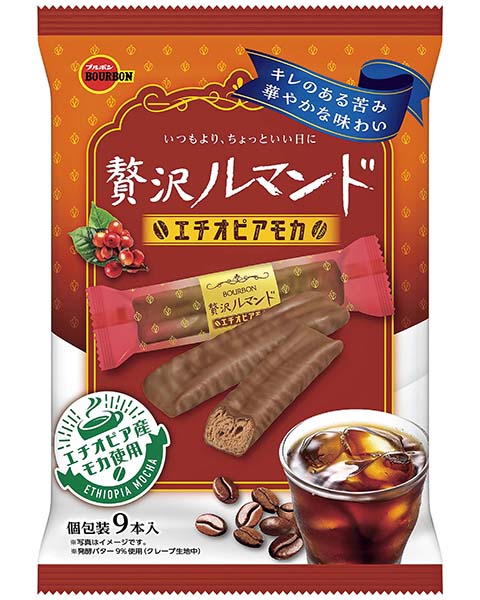 贅沢ルマンドエチオピアモカ
