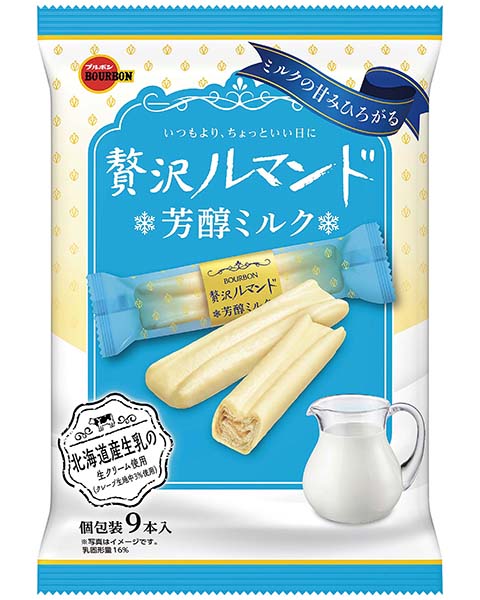 贅沢ルマンド芳醇ミルク