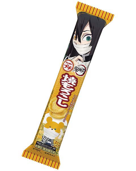 プチ焼もろこし 商品情報 ブルボン プチ焼もろこし 商品情報 ブルボン