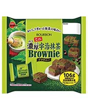 ブラウニー 106gミニ濃厚宇治抹茶ブラウニー | 商品情報 | ブルボン