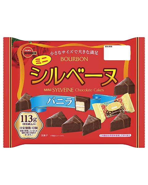 １１３ｇミニシルベーヌバニラ