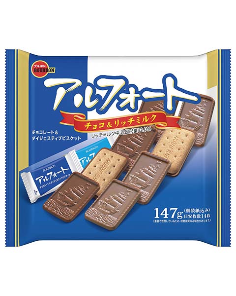 １４７ｇアルフォート