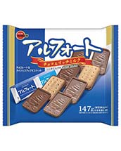 チョコ ショコラの調べ 9個入 | SAISON DE SETSUKO/セゾン ド セツコ