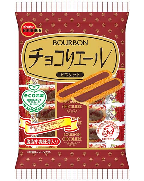 チョコリエール 商品情報 ブルボン チョコリエール 商品情報 ブルボン