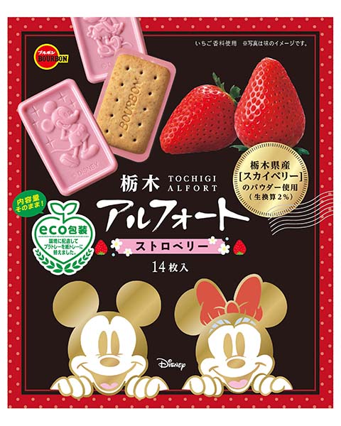 栃木アルフォートストロベリーディズニーパッケージ 商品情報 ブルボン 栃木アルフォートストロベリーディズニーパッケージ 商品情報 ブルボン