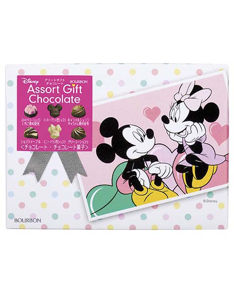 アソートギフト 大 商品情報 ブルボン