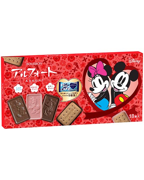 ディズニーアルフォートアソートvd 商品情報 ブルボン