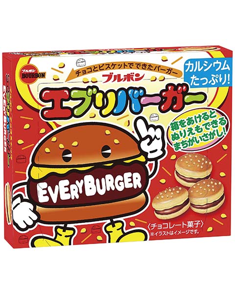 エブリバーガー 商品情報 ブルボン エブリバーガー 商品情報 ブルボン