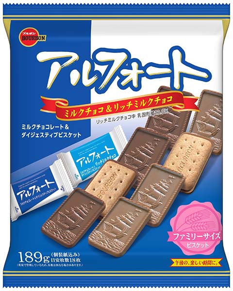 アルフォートFSCVS 商品情報 ブルボン