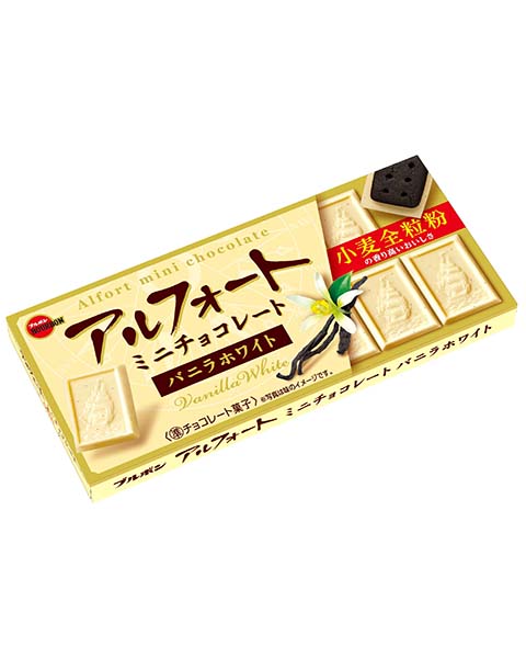 アルフォートミニチョコレートバニラホワイト | 商品情報 | ブルボン