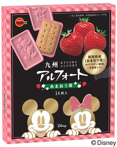 九州アルフォートあまおう苺 ディズニーパッケージ　
