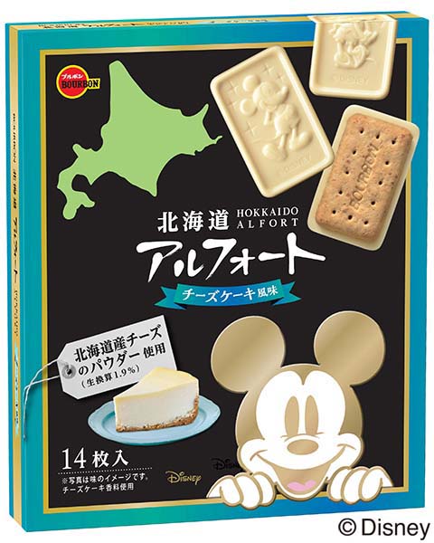 北海道アルフォートチーズケーキ風味 ディズニーパッケージ　