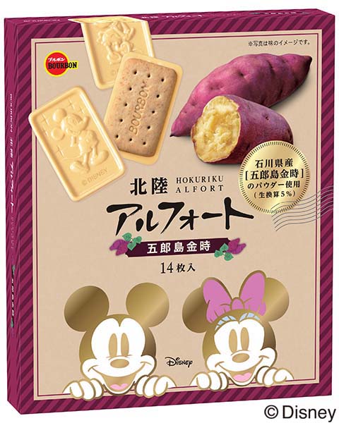 北陸アルフォート五郎島金時 ディズニーパッケージ
