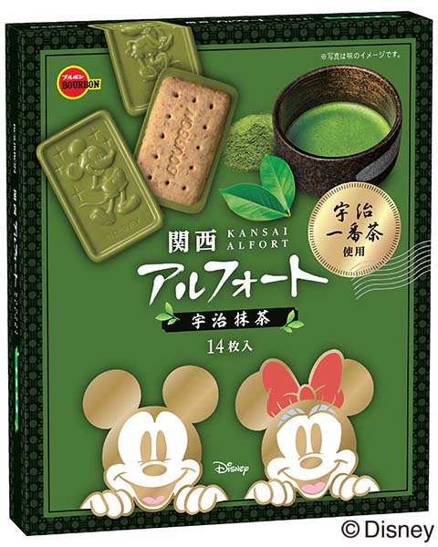 関西アルフォート宇治抹茶 ディズニーパッケージ　