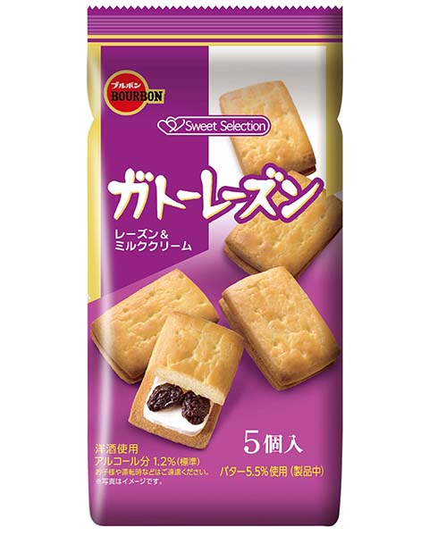 ガトーレーズン | 商品情報 | ブルボン