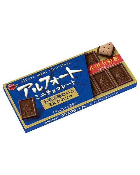 アルフォートミニチョコレート