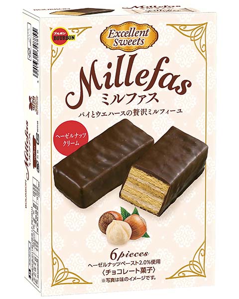 ミルファス | 商品情報 | ブルボン