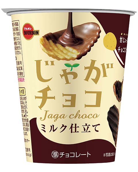 じゃがチョコ