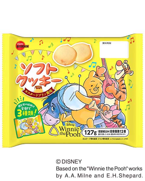 ディズニー／ソフトクッキー カスタードプリン風味