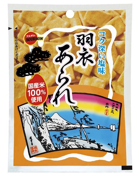 アルミ羽衣あられ 商品情報 ブルボン アルミ羽衣あられ 商品情報 ブルボン