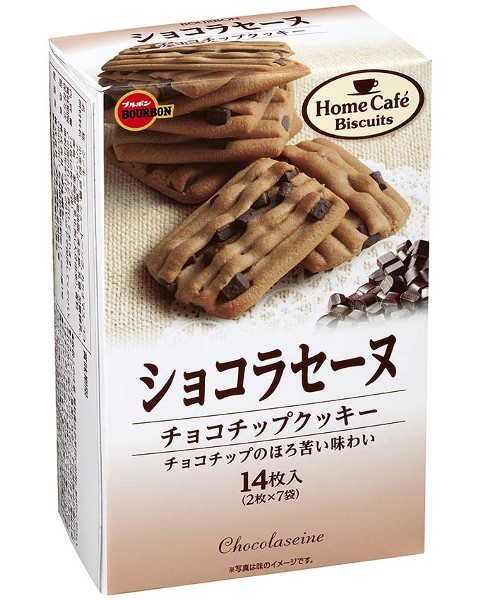 ショコラセーヌ | 商品情報 | ブルボン