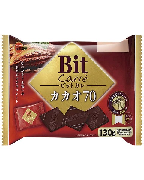 130gビットカレカカオ70 商品情報 ブルボン