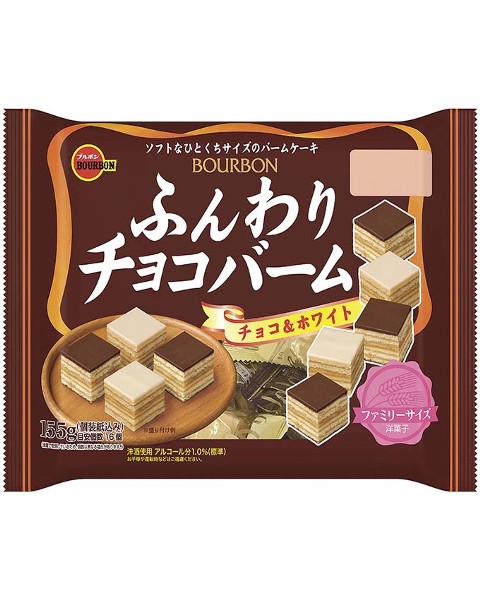 ふんわりチョコバームFS | 商品情報 | ブルボン