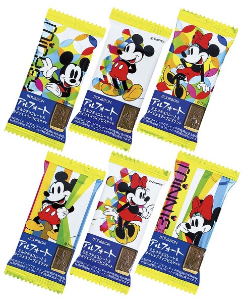 ディズニーアルフォート 商品情報 ブルボン ディズニーアルフォート 商品情報 ブルボン