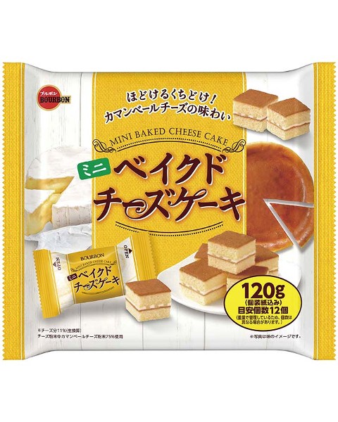 1gミニベイクドチーズケーキ 商品情報 ブルボン 1gミニベイクドチーズケーキ 商品情報 ブルボン