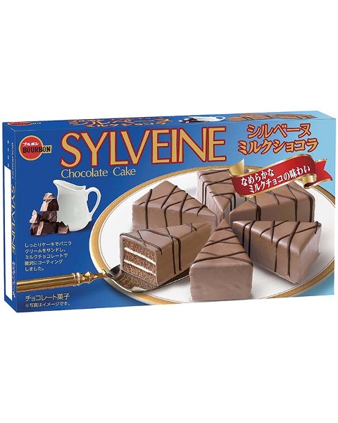 シルベーヌミルクショコラ 商品情報 ブルボン